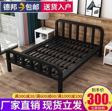 简约铁rf床单的床1oy铁架床欧式风格双的床实木家用经济型