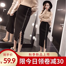202rg秋冬季新式gg毛线半身裙女装开叉一步裙包臀裙子潮