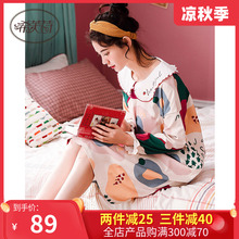 睡裙女rg秋纯棉长袖ro女长式韩款清新学生宿舍睡衣裙子夏薄式