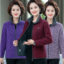 秋冬装rh绒加厚卫衣ky粒绒外套中年妇女保暖上衣女