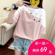 哺乳衣rh产后外出夏ky2021新式百搭纯棉短袖哺乳上衣t恤喂奶