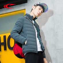 赛琪运ri轻薄羽绒服gx19冬季新式立领短式百搭外套跑步户外潮搭