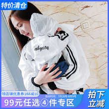沃康母rj母女空调衫xw服新生儿外出服薄式夏装宝宝外套