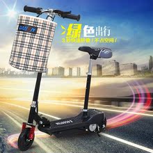 迷你折rk电动滑板车yy行车电动车成的宝宝代步车漂移车