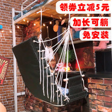 寝室女rk音吊椅网红yy神器寝室学生懒的男吊坐户外宿舍床