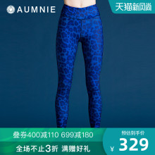 AUMrkIE澳弥尼yy长裤女式新式修身塑形运动健身印花瑜伽服