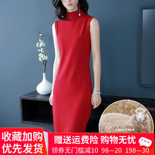 网红无rk背心裙长式yy衣裙女2021春秋新式羊毛打底针织连衣裙