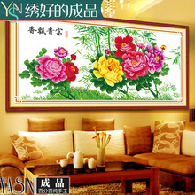 自己绣rm的纯手工2ml新式客厅富贵飘香牡丹2019绣成品