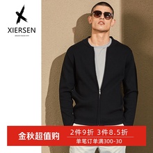 春秋新rm欧洲站针织ml棒球服外套修身加厚飞行员商务休闲男装