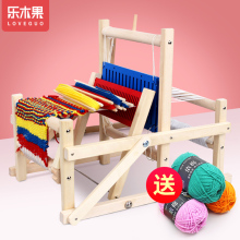 宝宝手rm编织机器女ml成的幼儿园diy制作具礼物