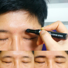 MOErmA男士修眉ml者画眉毛神器眉笔防水防汗自然黑眉粉补色