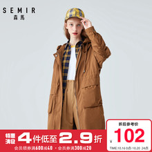森马风rm女秋季新式ml款宽松chic外套中长式休闲流行