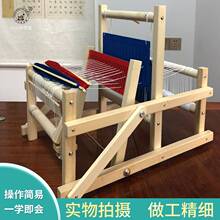 。宝宝rm型手工编织ml配件老式商用幼儿园成的女孩玩