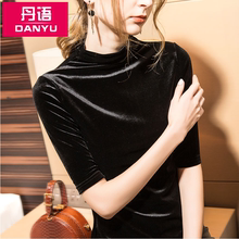202rm早秋流行复ml领黑色金丝绒打底衫上衣长袖t恤女洋气(小)衫