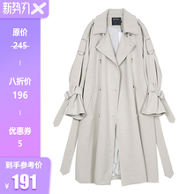 【8折rm欢】女中长ml秋季BF风宽松过膝休闲薄外套
