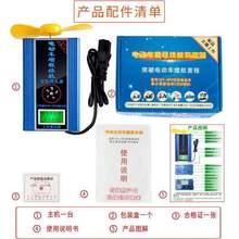 60vro8v72vie航两轮三轮车电动车风力发电机增程器稳压边跑边