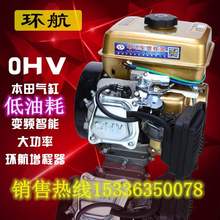电动变ro发电机智能ie三轮车座桶免安装增程器发电机电启动