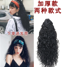 假发女rq尾欧美蓬松obhop嘻哈(小)卷中长玉米烫抓夹高假马尾网红辫