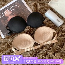 无肩带rq形文胸性感ob衣女上薄下厚胸贴婚纱聚拢防滑美背抹胸