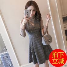 时尚毛rs连衣裙女韩il20春装新式修身收腰无袖打底背心裙两件套