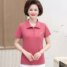妈妈装rs棉短袖T恤mr女装夏季翻领全棉条纹汗衫中年女士服装