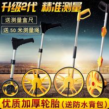 田地面rs侧量公路面mr距方仪器装修测量仪器测距仪车载机械
