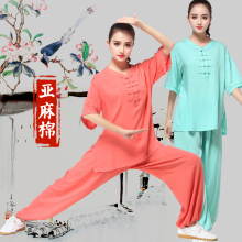 夏季太rs服短袖太极mr中式女棉麻春秋中老年亚麻棉中年中国风