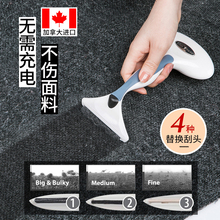 加拿大ru球器手动剃ng服衣物刮吸打毛机家用除毛球神器修剪器