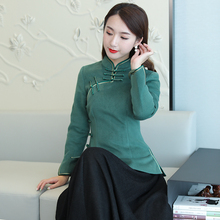 秋冬季ru外套唐装女ng袍汉服长袖中式女装上衣中国风两件套