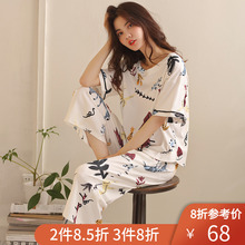 睡衣女ru纯棉春秋夏ng夏天短袖七分裤女士长裤家居服两件套装