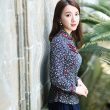 秋式中ru女装唐装旗ng复古汉服民族佛系中国风盘扣禅意居士服