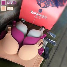 丝洛芬ru钢圈聚拢收ue整型内衣透气文胸(小)胸显大AB杯中厚C薄