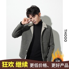 男冬季rw子外套青年bw务百搭ins港风毛呢短式修身绅士厚实潮