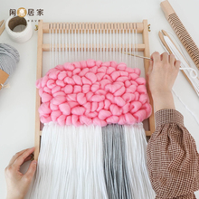 宝宝drwy榉木质玩bw毛线纺织机手工制作挂毯编织器