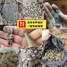 土耳其rw鲁泽地下探bw式探测仪户外探宝仪器考古