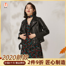 U.Trw皮衣外套女bw020年秋冬季短式修身欧美机车服潮式皮夹克