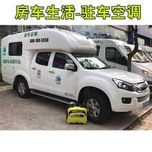 2kwrw码变频家用gg车220v(小)型手提便携式2000