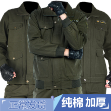 工地干rw衣服男套衣gg耐磨工的建筑套装春秋修车衣服防油机修