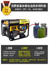 220rw伏家用单相gg/6/10/8kw千瓦迷你三相工地静音(小)型