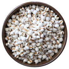 202rw年新米黑龙hq精选(小)仁天然薏仁米苡米仁500g