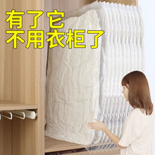 特大7rw套 可装1hq2斤真空压缩袋送电泵 抽气棉絮装被子收纳袋