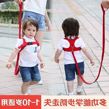 幼儿走rw走失背带走hq引安全孩子栓带宝宝绳子bb宝宝防