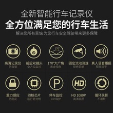 风口仪rw录菱五夹子hq航宏光汽车用品机座v吸盘支架内饰手