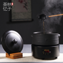 陶瓷电rw炉套装 养hq蒸汽泡茶壶温茶碗日式干泡碗茶具