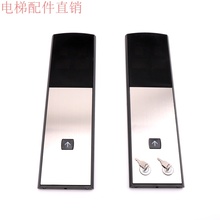 配适用rw三菱配件Ghq3无底盒并联外呼面板外召LHH-200AG21带