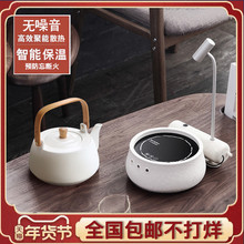 台湾莺rw镇晓浪烧 hq瓷烧水壶玻璃煮茶壶电陶炉全自动