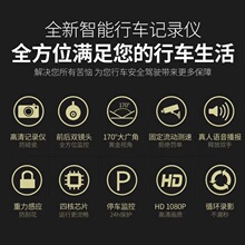 宝骏5rw0汽车载行hq仪GPS导航手机支架磁吸内饰用品多功能夹。