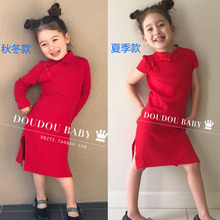 202rw新式女童旗hq色复古纯棉连衣裙中国风宝宝旗袍唐装裙子