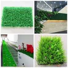 仿真植rx墙的造假草sx花艺绿植高草加密塑料壁挂装饰草皮包邮