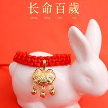 宠物猫rx长命富贵红sx项链猫咪狗狗铃铛新年喜庆饰品手工项圈